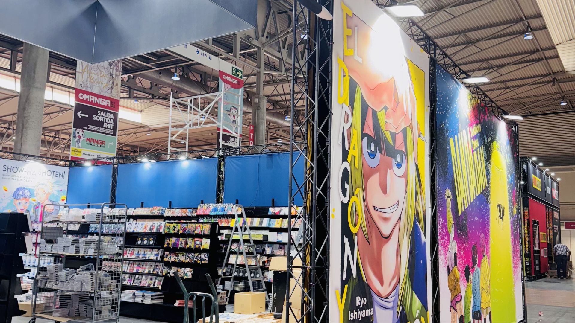 MANGA (Exhibición, barcelona, esp) — foto 12