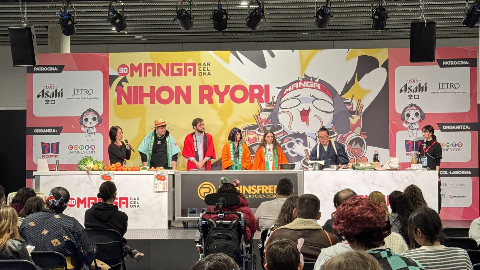 MANGA (Exhibición, barcelona, esp) — foto 16
